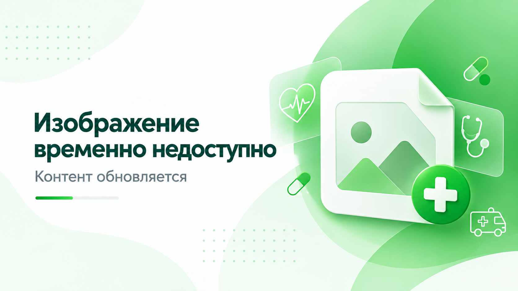 Как алкоголь влияет на мозг человека и почему ухудшаются память и мышление